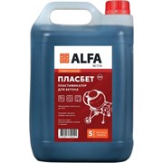 Пластификатор повышающий прочность бетона AlfaBet Пласбетон