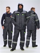 Костюм зимний Ховард (тк.OxLine) п/к, т.серый/черный/лимонный