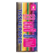 Цветная бумага ТИШЬЮ 17 г/м2, 50х66 см, 100 листов, 20 цветов, интенсив ассорти, ЗОЛОТАЯ СКАЗКА, 116496