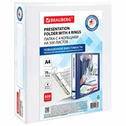 Папка ПАНОРАМА на 4 кольцах, ПРОЧНАЯ, картон/ПВХ, BRAUBERG "Office", БЕЛАЯ, 75 мм, до 500 листов, 271853