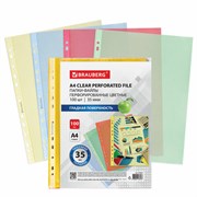 Папки-файлы перфорированные ЦВЕТНЫЕ ассорти А4 BRAUBERG, комплект 100 шт., гладкие, 35 мкм, 272679