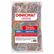 Резинки банковские универсальные диаметром 60 мм, ОФИСМАГ 1000 г, цветные, натуральный каучук, 440090