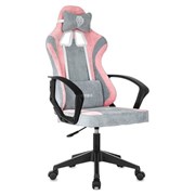 Кресло компьютерное BRABIX "Forcer GM-127", 2 подушки, ткань, розовое/серое, 533215