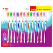 Зубная щетка средней жесткости, КОМПЛЕКТ 12 шт. (10 + 2 в подарок), LAIMA DENT, 609689