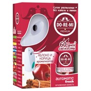 Освежитель воздуха автоматический со сменным баллоном 250 мл, DO-RE-MI "Яблоко и корица", СИБИАР, 5-09.03.111.24