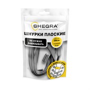 Шнурки плоские эластичные СЕРЫЕ длина 100 см, ширина 8 мм, 2 капсулы, цвет серый, SHEGRA, 701710