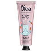 Крем для рук комплексный 30 мл, OLEA LIMITED EDITION, масло арганы и витамины А, Е, 10194