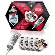 Система ликвидации тараканов и муравьев Раптор Bc0517