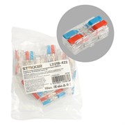 Супер-компактная клемма Stekker 219