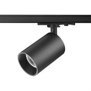 Светильник Neylight NLTS7021B