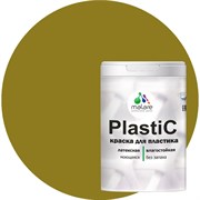 Краска для пластика, сайдинга, ПВХ MALARE PlastiC