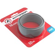 Монтажный провод AUTOPROFI APW 168