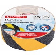 Противоскользящая зернистая клейкая лента Brauberg 606775