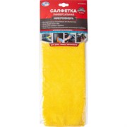 Салфетка Autovirazh AV-018011