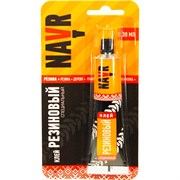 Специальный резиновый клей Navr NVR30