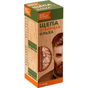 Щепа для копчения Boyscout Ольха