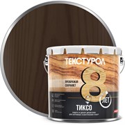 Деревозащитное средство ТЕКСТУРОЛ тиксо
