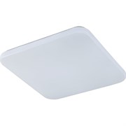 Потолочный светильник MANTRA QUATRO II