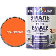 Универсальная эмаль Краски квил ПФ-115