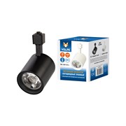 Трековый светодиодный светильник-прожектор Volpe ULB-Q275
