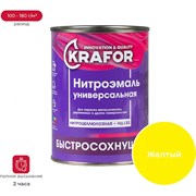 Эмаль KRAFOR НЦ-132