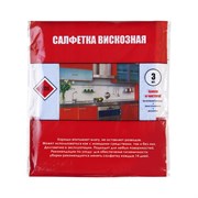 Вискозная салфетка HomeQueen 57117