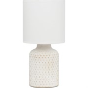 Настольная лампа Rivoli Sabrina 7043502 1