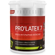 Латексная краска PARADE PRO'LATEX Е7