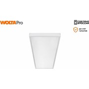 Светильник Wolta PRO ОФИС