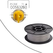 Пломба роторная ТПК Технологии Контроля РХ-3М желтая