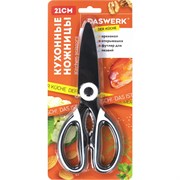 Ножницы кухонные DASWERK 608904