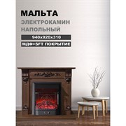 Каминокомплект InterFlame Мальта