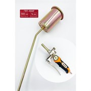 Кровельная газовоздушная горелка BlackWeld ГВ-1000Р