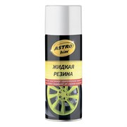 Жидкая резина Astrohim Ас-651