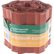 Бордюр для газонов грядок Park С