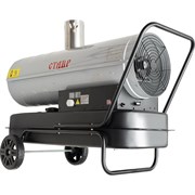 Дизельная тепловая пушка Ставр Птд-30нэ