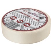 Малярная лента Arnezi R8030304