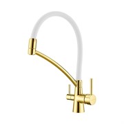 Смеситель для кухни Paulmark Sigen