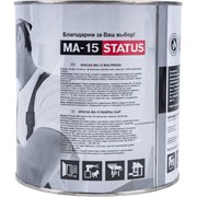Масляная краска по металлу дереву бетону Радугамалер МА-15 STATUS
