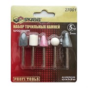 Набор точильных камней SKRAB 27001