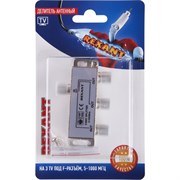 Антенный делитель REXANT f-типа на 3 tv, 5-1000 мгц