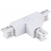 T-образный токопровод St Luce ST030.509.16R1