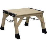 Универсальная складная алюминиевая подставка НОВАЯ ВЫСОТА 2127201-041