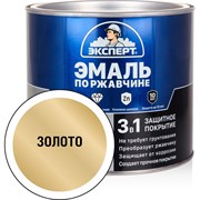 Эмаль по ржавчине Эксперт 28291