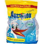 Бесфосфатный стиральный порошок для всех типов стирки АИСТЕНОК Волшебный вихрь