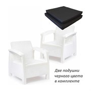 Набор из двух кресел WORKY ARD257946