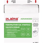 Покрытия на унитаз LAIMA классик