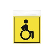 Табличка Контур Лайн Инвалид