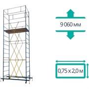 Вышка-тура ООО "ПК МДН-Пром" ВСРП