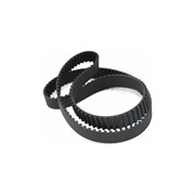 Зубчатый ремень CSHBELT 15HTD5275CSH